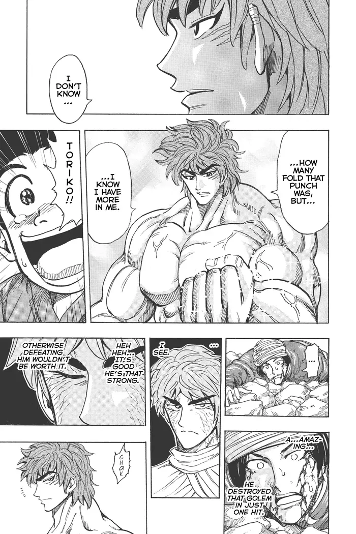Toriko Chapter 189 image 16_optimized